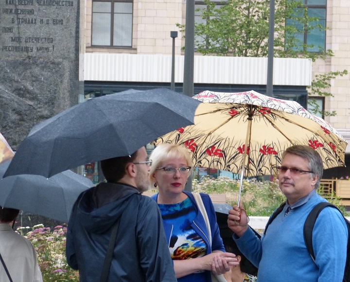 12 ������ 2016. ������ �����������
August 12, 2016. The reading of Constitution