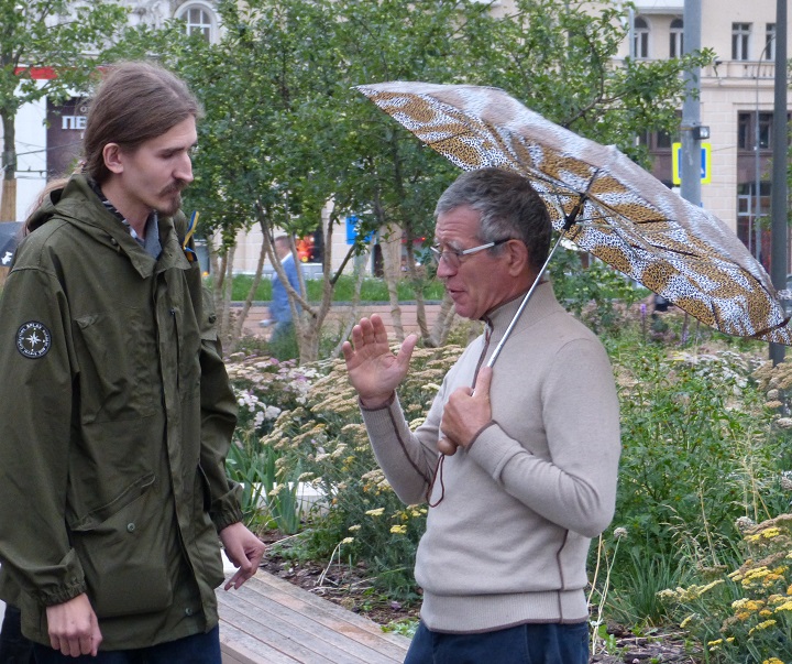 12 ������ 2016. ������ �����������
August 12, 2016. The reading of Constitution