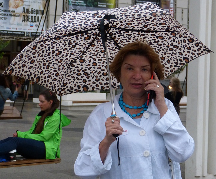 12 ������ 2016. ������ �����������
August 12, 2016. The reading of Constitution