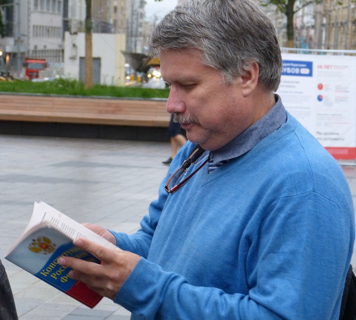 12 ������ 2016. ������ �����������
August 12, 2016. The reading of Constitution