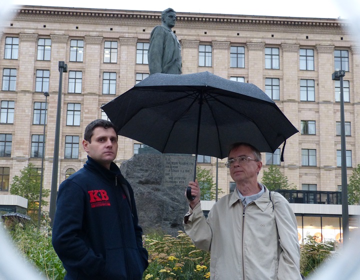 12 ������ 2016. ������ �����������
August 12, 2016. The reading of Constitution