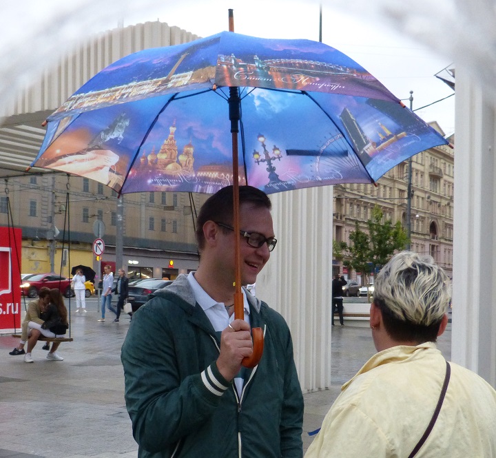 12 ������ 2016. ������ �����������
August 12, 2016. The reading of Constitution