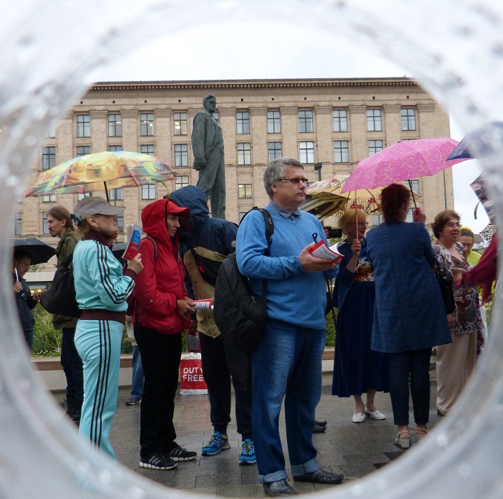 12 ������ 2016. ������ �����������
August 12, 2016. The reading of Constitution