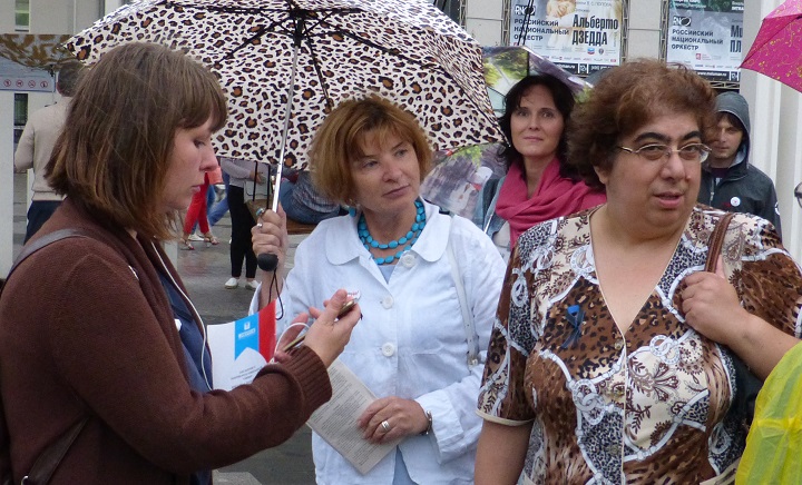 12 ������ 2016. ������ �����������
August 12, 2016. The reading of Constitution