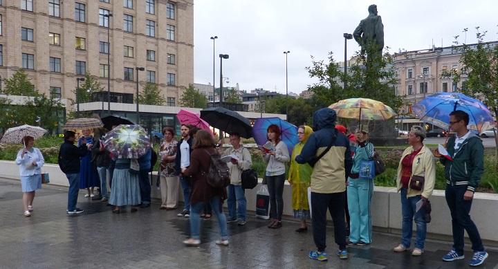 12 ������ 2016. ������ �����������
August 12, 2016. The reading of Constitution