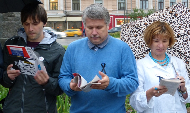 12 ������ 2016. ������ �����������
August 12, 2016. The reading of Constitution