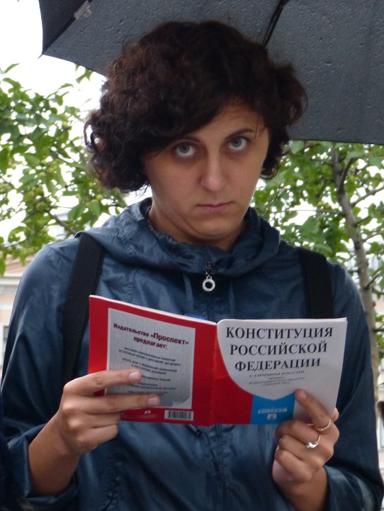 12 ������ 2016. ������ �����������
August 12, 2016. The reading of Constitution