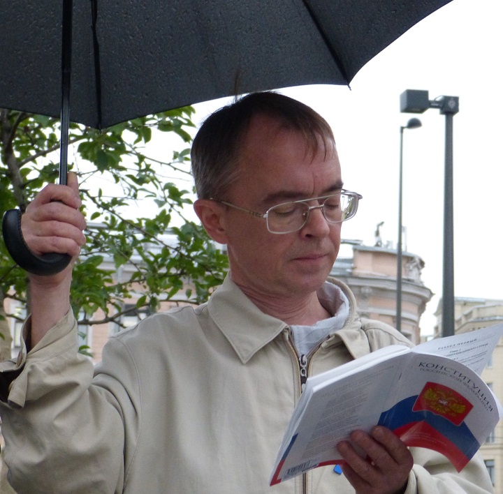 12 ������ 2016. ������ �����������
August 12, 2016. The reading of Constitution