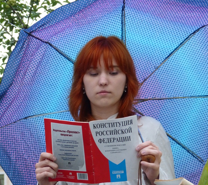 12 ������ 2016. ������ �����������
August 12, 2016. The reading of Constitution