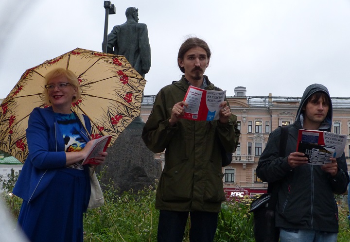 12 ������ 2016. ������ �����������
August 12, 2016. The reading of Constitution