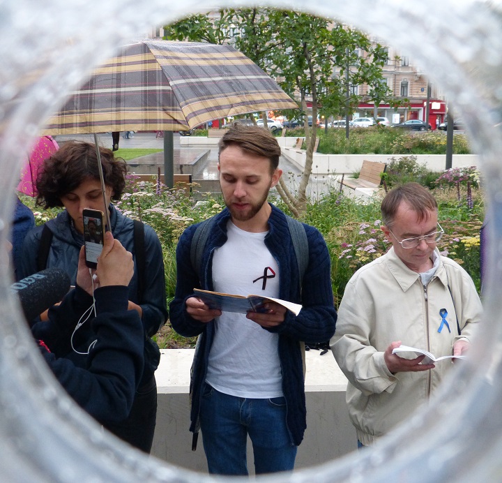 12 ������ 2016. ������ �����������
August 12, 2016. The reading of Constitution