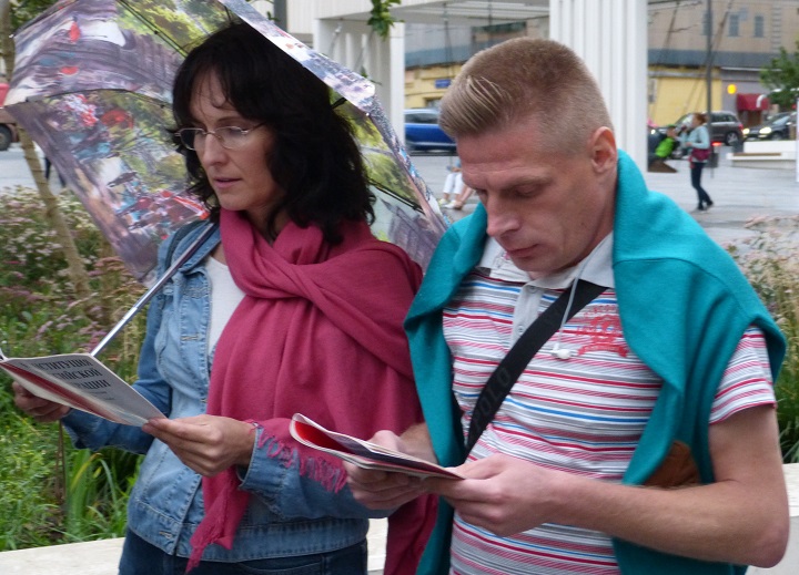 12 ������ 2016. ������ �����������
August 12, 2016. The reading of Constitution