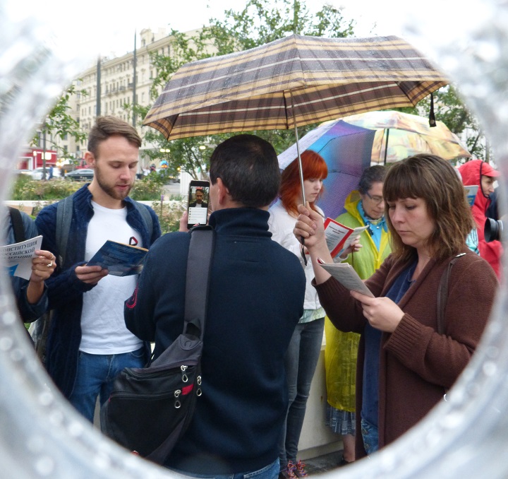 12 ������ 2016. ������ �����������
August 12, 2016. The reading of Constitution