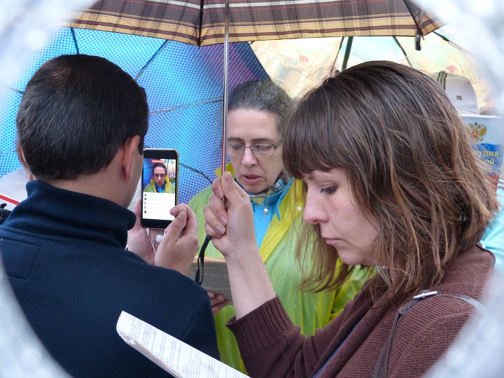 12 ������ 2016. ������ �����������
August 12, 2016. The reading of Constitution