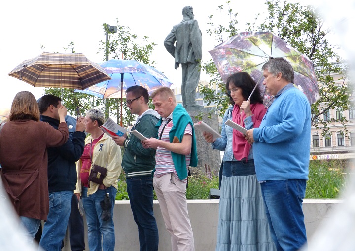 12 ������ 2016. ������ �����������
August 12, 2016. The reading of Constitution