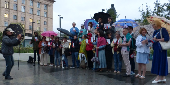 12 ������ 2016. ������ �����������
August 12, 2016. The reading of Constitution