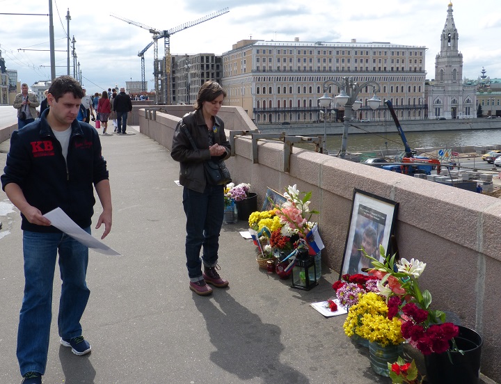 13 ������� 2016. ������ ����
August 13, 2016. The Nemtsov bridge