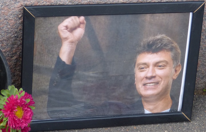 13 ������� 2016. ������ ����
August 13, 2016. The Nemtsov bridge