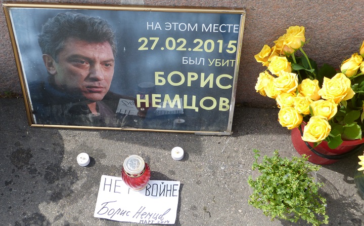 13 ������� 2016. ������ ����
August 13, 2016. The Nemtsov bridge