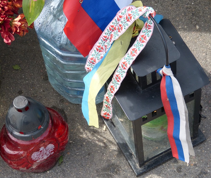 13 ������� 2016. ������ ����
August 13, 2016. The Nemtsov bridge