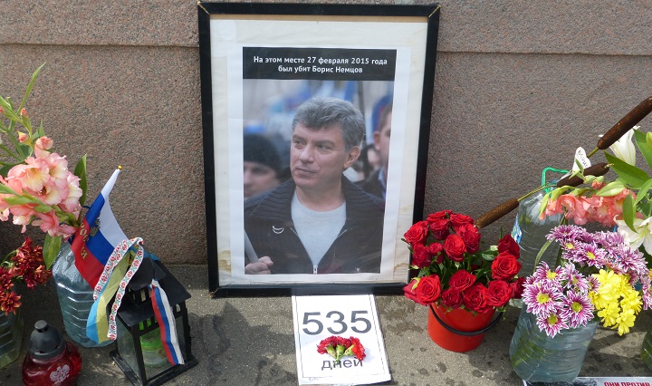 13 ������� 2016. ������ ����
August 13, 2016. The Nemtsov bridge