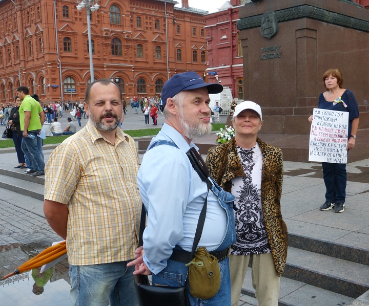 20 ������� 2016. ����� �� ����� ������
August 20, 2016. The picket for change of authority