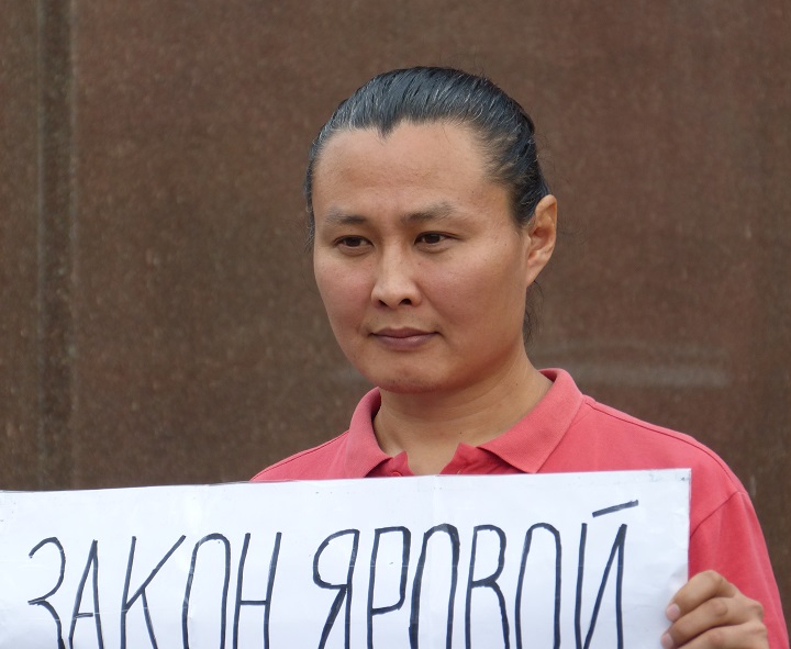 20 ������� 2016. ����� �� ����� ������
August 20, 2016. The picket for change of authority