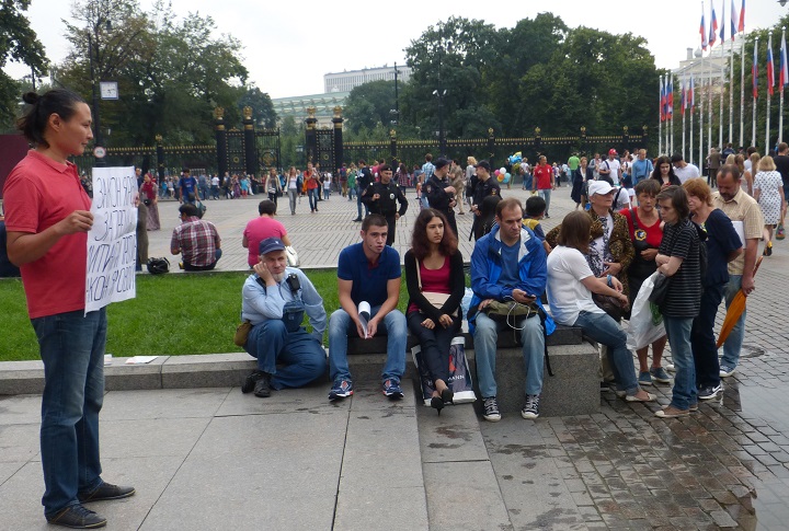 20 ������� 2016. ����� �� ����� ������
August 20, 2016. The picket for change of authority