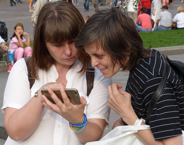 20 ������� 2016. ����� �� ����� ������
August 20, 2016. The picket for change of authority