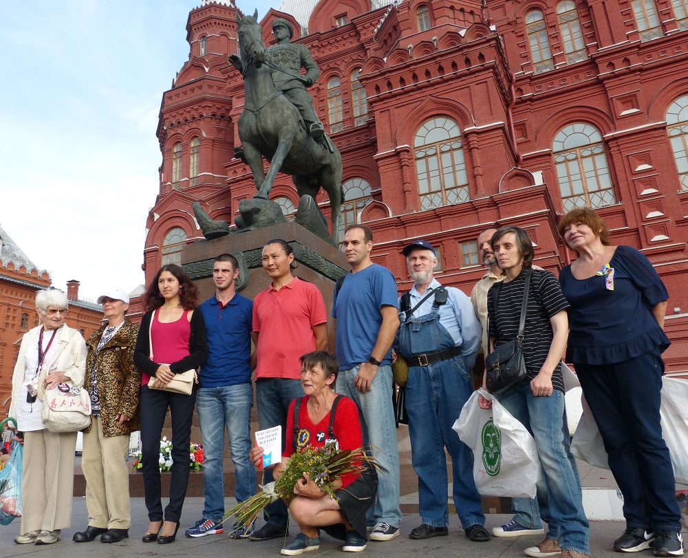 20 ������� 2016. ����� �� ����� ������
August 20, 2016. The picket for change of authority