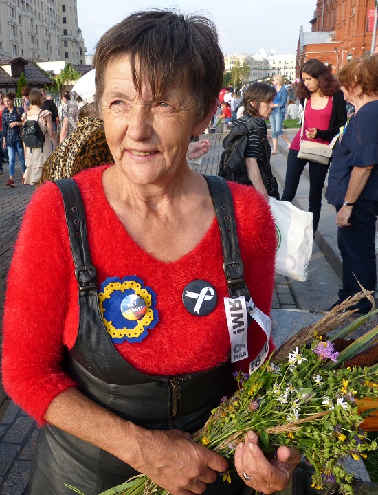 20 ������� 2016. ����� �� ����� ������
August 20, 2016. The picket for change of authority