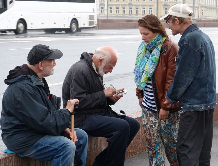 20 ������� 2016. ������ ����
August 20, 2016. The Nemtsov bridge
