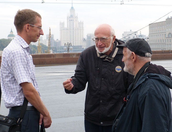20 ������� 2016. ������ ����
August 20, 2016. The Nemtsov bridge