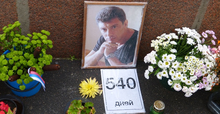 20 ������� 2016. ������ ����
August 20, 2016. The Nemtsov bridge
