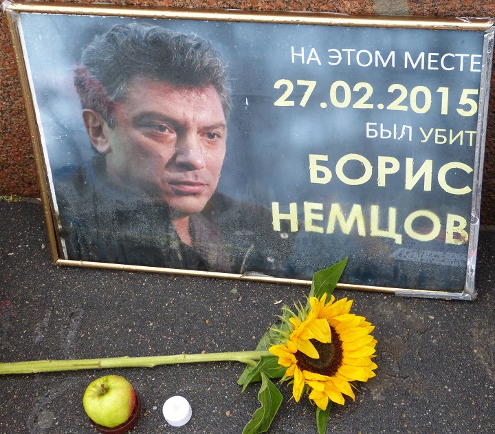 20 ������� 2016. ������ ����
August 20, 2016. The Nemtsov bridge