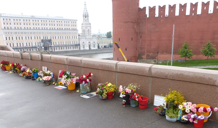20 ������� 2016. ������ ����
August 20, 2016. The Nemtsov bridge
