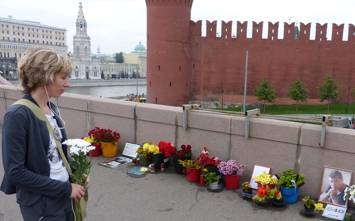 20 ������� 2016. ������ ����
August 20, 2016. The Nemtsov bridge