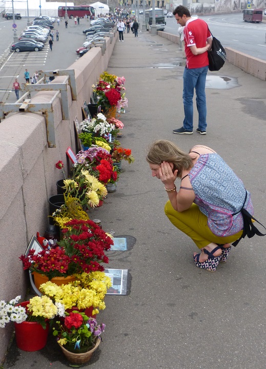 20 ������� 2016. ������ ����
August 20, 2016. The Nemtsov bridge