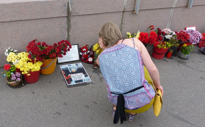 20 ������� 2016. ������ ����
August 20, 2016. The Nemtsov bridge
