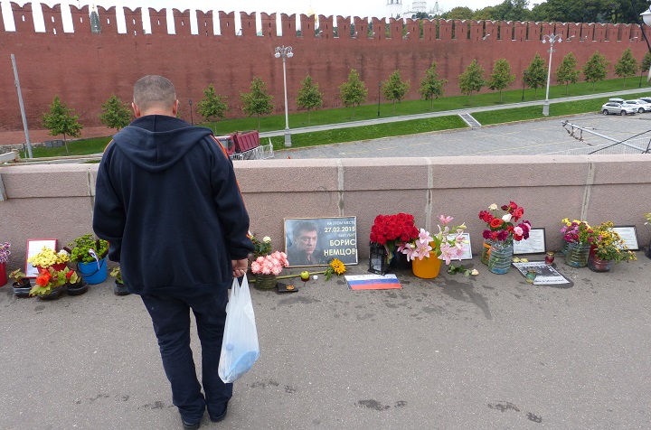 20 ������� 2016. ������ ����
August 20, 2016. The Nemtsov bridge
