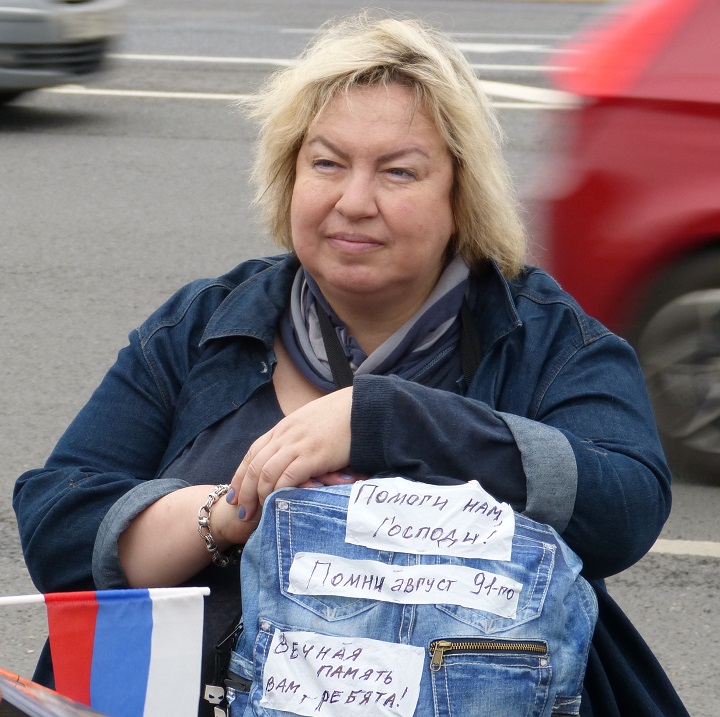 20 ������� 2016. ������ ����
August 20, 2016. The Nemtsov bridge