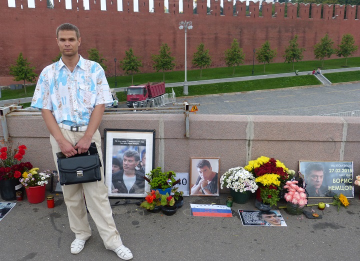 20 ������� 2016. ������ ����
August 20, 2016. The Nemtsov bridge