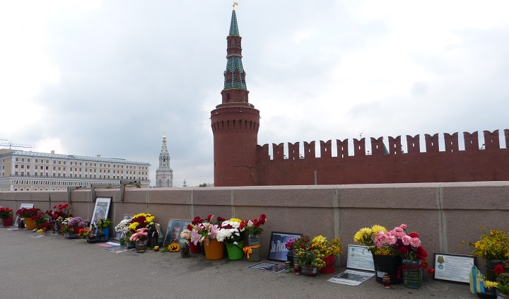 20 ������� 2016. ������ ����
August 20, 2016. The Nemtsov bridge