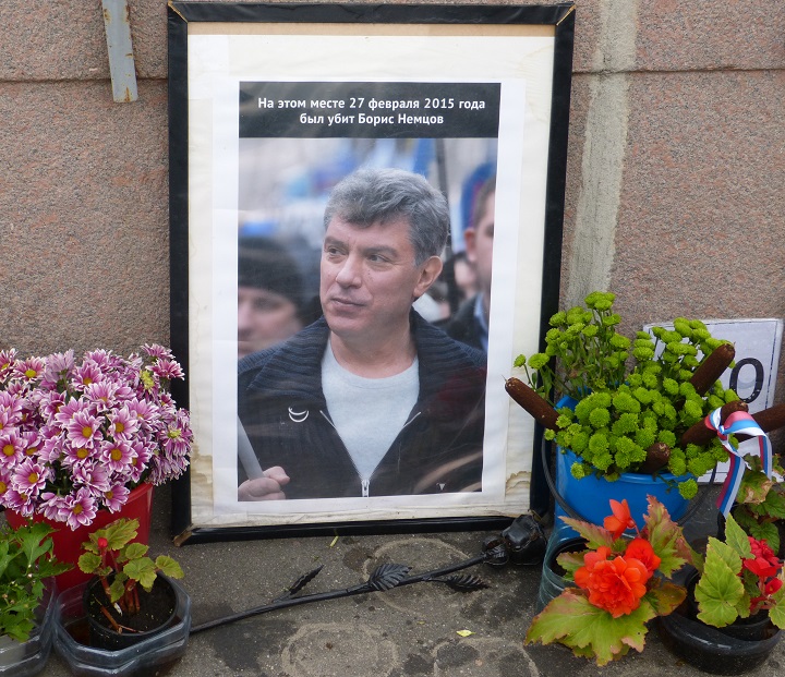 20 ������� 2016. ������ ����
August 20, 2016. The Nemtsov bridge