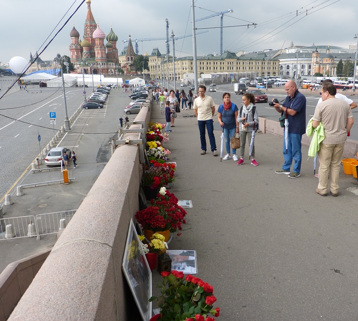 20 ������� 2016. ������ ����
August 20, 2016. The Nemtsov bridge