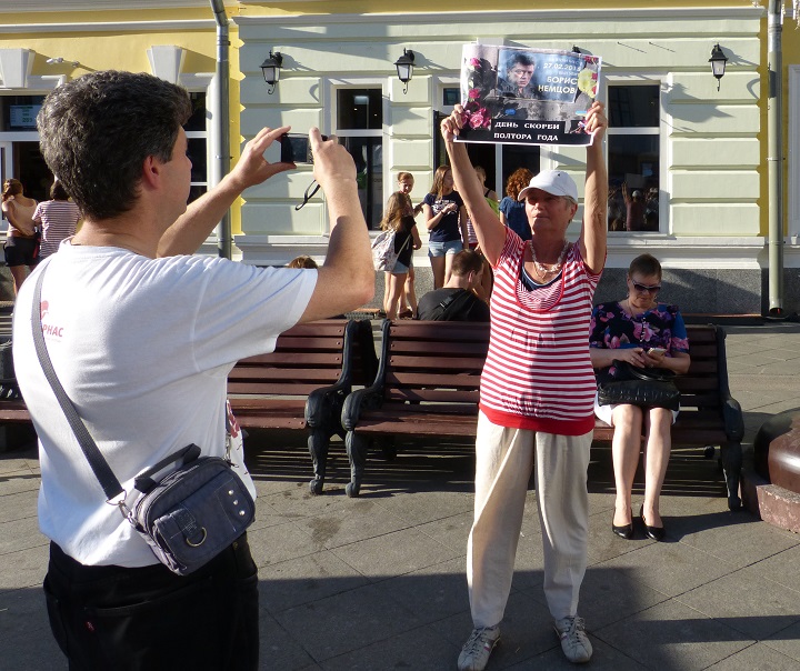 27 ������� 2016. ����� �� ����� ������
August 27, 2016. The picket for change of authority