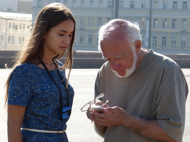 27 ������� 2016. ������ ����
August 27, 2016. The Nemtsov bridge