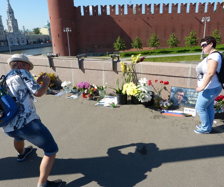 27 ������� 2016. ������ ����
August 27, 2016. The Nemtsov bridge