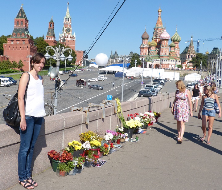 27 ������� 2016. ������ ����
August 27, 2016. The Nemtsov bridge