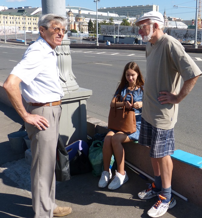 27 ������� 2016. ������ ����
August 27, 2016. The Nemtsov bridge